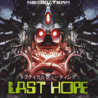 Last Hope: Pink Bullets PAL Sega Dreamcast PAL box art